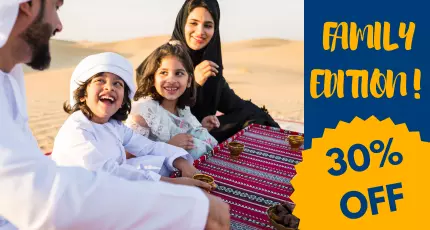☀️ Le Maroc et la Tunisie en famille!